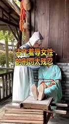 临辱的抉择·一曲忠诚与智慧的交响