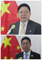 纳米比亚光明势力—一场被遗忘的正义之声