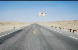 戈壁比利时·当比利时的UFO遇上沙漠的谜团