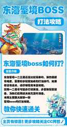 安第斯山脉的“治愈之龙”—自然界的奇妙现象