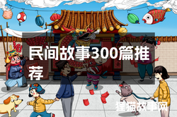 彗星划过梦的边缘—三叶与伊青的时空回响