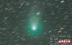 摩洛哥沙漠里的神秘引擎，真的存在吗？