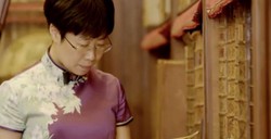 茶香里的千年诗韵丨蒙曼讲的那段长安往事