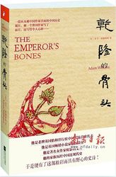 那本没有主角的书…