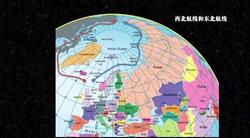 北极巫妖航路丨解读神秘的北欧文化密码