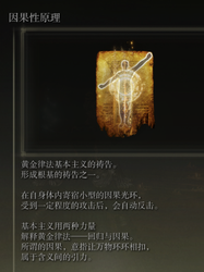 夜半诡影—那烧灼的指纹与神秘的脚步声