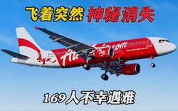 无人航线失真照片—技术的镜像与现实的裂痕