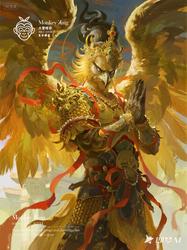 西方冰霜金翅大鹏—神话与现实的交织——一种神秘生物的探索之旅