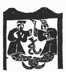 神秘的蛇发女妖占卜丨从历史到现代