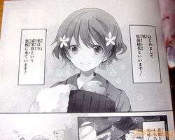 百花深处的秘密？