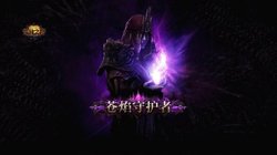 梦见那个深不见底的陨石坑·那些我们无法翻译的午夜惊魂