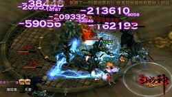 斗战神—月夜下的不朽传说