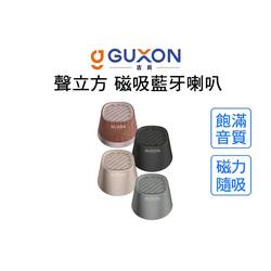 蓝光黑色立方·在黑暗中寻找光的隐秘角落