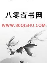 那年冬天的红薯窖｜六零年，一根救命的红薯