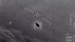 午夜的西班牙｜AATIP的神秘目击