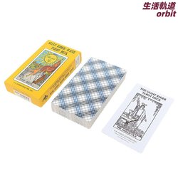 巨人占卜：你以为是神话？其实它藏着科学真相！