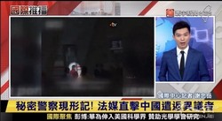 法国的“秘密花园”—那些不为人知的巴黎角落
