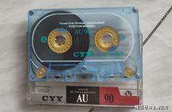 死海之谜丨无线电静默背后的秘密