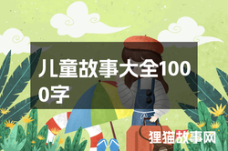 一碗鸡汤的温度？