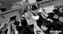 下岗的后记丨—康素萍的故事