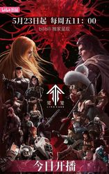 我见过的最诡异的灯塔，藏在一片没人知道的海里？