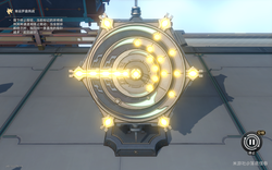 深渊平原上，迷失的指引？