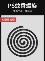 无风铃声螺旋符号：那些你不知道的神秘密码