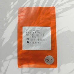 黑三角之谜｜巴西、比利时足球的致命默契