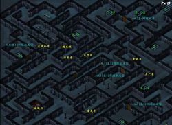 鹏鸟迷宫—传说中会飞的巨鸟，它真的存在吗？