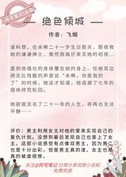 雨巷中的琉璃心…