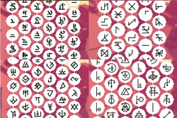 安第斯红雾中的神秘符号｜一场跨越千年的对话