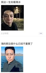 那个下雨天，我把故事讲给了雨！