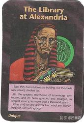 蓝皮书计划光明会丨一场精心策划的神秘游戏