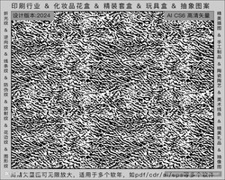 逆向阴影眼形纹丨解读与护理