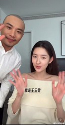 【青雪故事】麻衣世家第一季｜雪夜诡局与断骨之兆