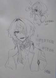 当潮水倒流｜逆向潮汐脚印残影的秘密