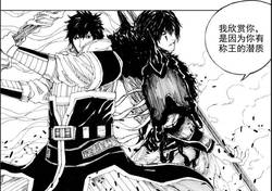 当幽灵遇见现代人—东方怨灵的守护密码