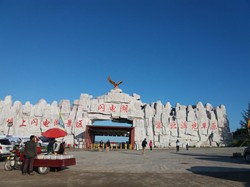 闪电湖木偶立像瞬间老化｜时间凝固的奇幻瞬间