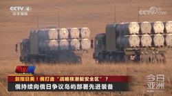 苏伊士核脉冲推进真相·科技与自然的交响