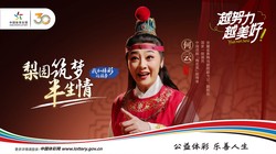 飘飘欲仙故事会—何云灿与那杯失传的“醉生梦死”