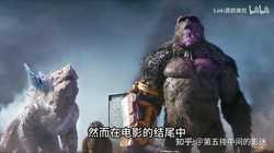 岩浆魔诅咒—火山喷发背后的科学惊魂