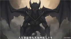 细胞界的“饕餮盛宴”·吞噬作用的奥秘