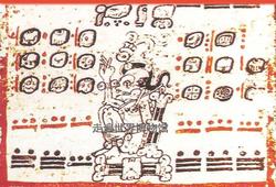 俄亥俄州的玛雅预言迷雾丨历史的回响与现实的交响