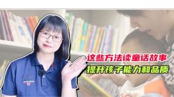 月光下的童话森林？