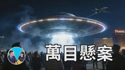 高加索凤凰城的光点｜历史与现代的交响曲