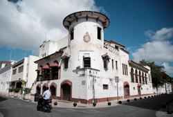 多米尼加｜政府的黑暗面——揭秘政府保密的真相