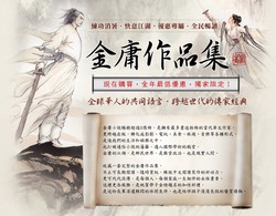 雪夜里的茶香与琴声