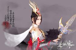 极地冰穹下的逆向潮汐丨血手印的真相