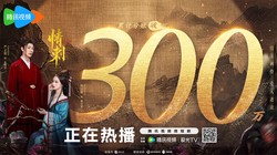 别被这只兔子的眼神骗了，它是个腹黑之王！