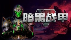 云中兽黑暗｜揭开天空中的神秘阴影现象